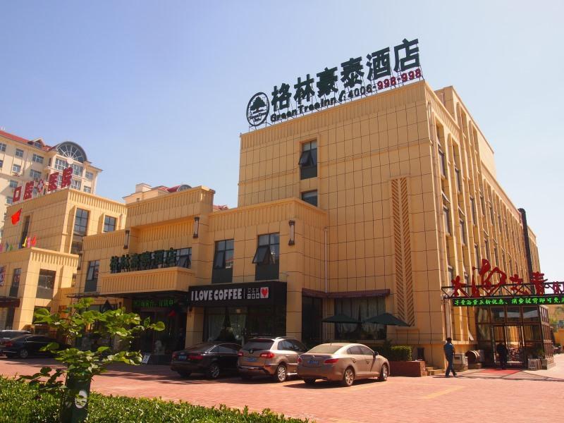 Greentree Inn Henan Hebi Hengshan Road Business Hotel Exterior photo
